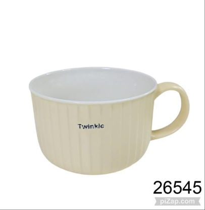 Imagen de TAZON CON RELIVE 850ML 7.26